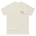 Normalize Tee - Beige